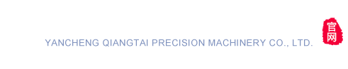 盐城铭远抛丸设备有限公司