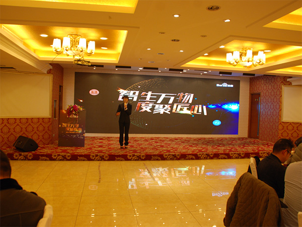 智生萬物，度聚匠心丨鹽城思科2017年新春首場(chǎng)答謝會(huì)圓滿落幕！