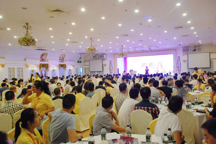 團(tuán)圓月，百度情——2014年百度推廣中秋答謝會活動報道
